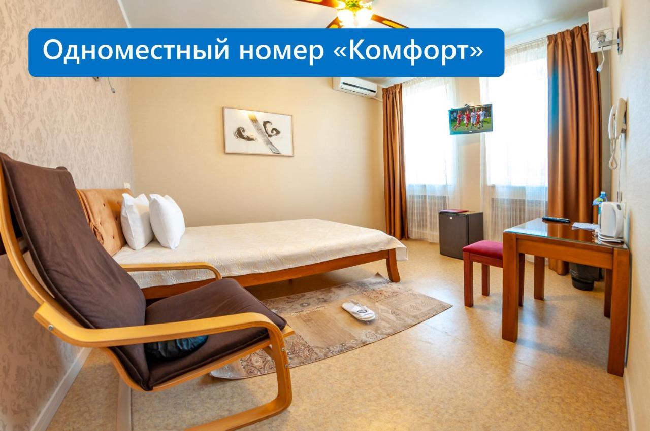 Antwo-Hotel Charkiv Esterno foto
