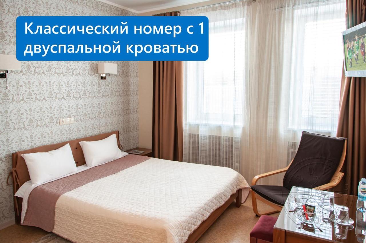 Antwo-Hotel Charkiv Esterno foto