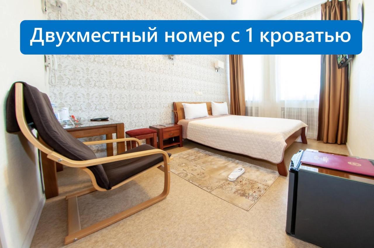 Antwo-Hotel Charkiv Esterno foto